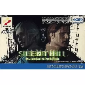 プレイノベル サイレントヒル