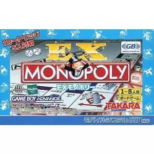 EXモノポリー