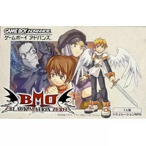 ブラックマトリクス ゼロ