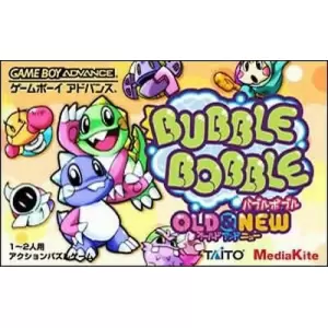 バブルボブル OLD＆NEW
