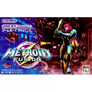 メトロイド フュージョン