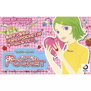 ファンシーポケット