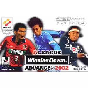 Jリーグ ウイニングイレブンアドバンス2002