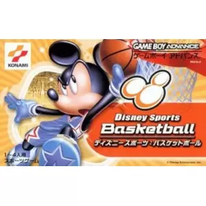 ディズニースポーツ：バスケットボール