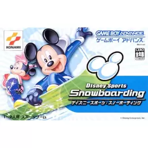 ディズニースポーツ：スノーボーディング