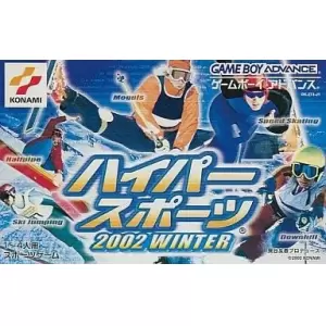 ハイパースポーツ 2002 WINTER
