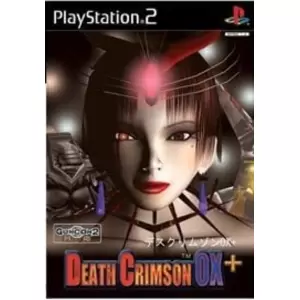 デスクリムゾン OX+