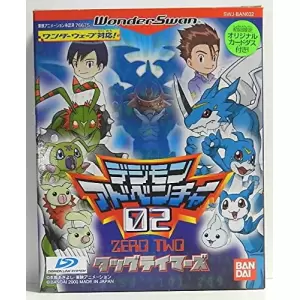 デジモンアドベンチャー02 タッグテイマーズ