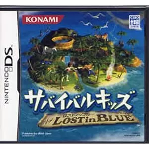 サバイバルキッズ LOST in BLUE