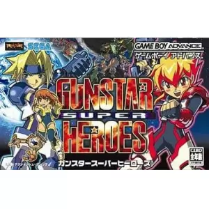 ガンスタースーパーヒーローズ