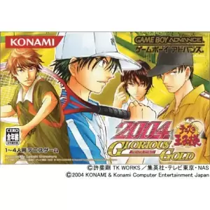 テニスの王子様2004 Glorious Gold／Stylish Silver