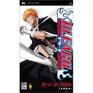 BLEACH ～ヒート・ザ・ソウル～