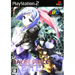 バルドフォース エグゼ/BALDR FORCE EXE