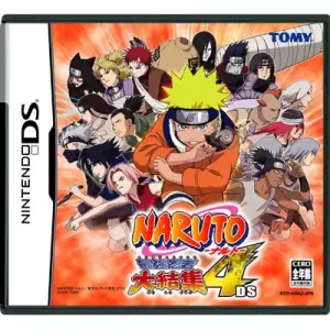 NARUTO -ナルト- 最強忍者大結集4 DS