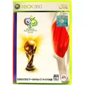 2006 FIFA ワールドカップ ドイツ大会