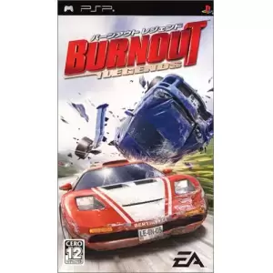 バーンアウト レジェンド/BURNOUT LEGENDS