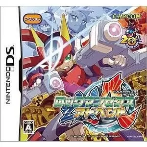 ロックマンゼクス アドベント