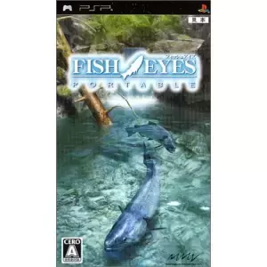 フィッシュアイズ ポータブル