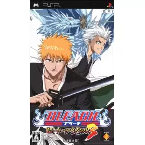 BLEACH ～ヒート・ザ・ソウル3～