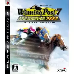 ウイニングポスト7 マキシマム2007