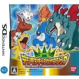 デジモンチャンピオンシップ