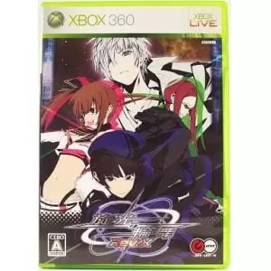 旋光の輪舞 Rev.X