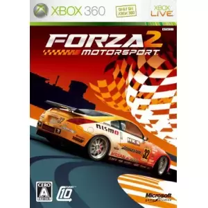 フォルツァ モータースポーツ 2 (FORZA MOTOR SPORT 2)