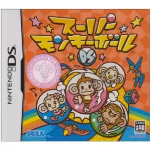 スーパーモンキーボールDS