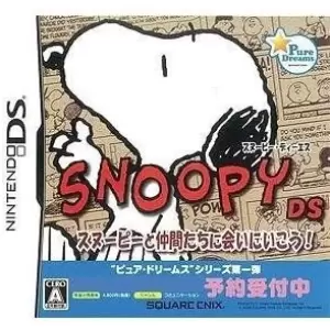 SNOOPY DS/スヌーピー・ディーエス スヌーピーと仲間たちに会いにいこう!