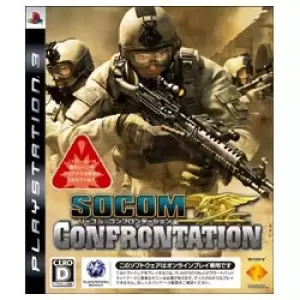 ソーコム:コンフロンテーション/SOCOM:CONFRONTATION