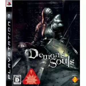 Demon's Souls (デモンズソウル)