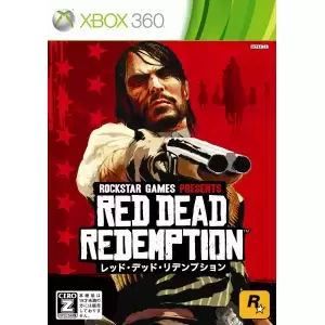 Red Dead Redemption