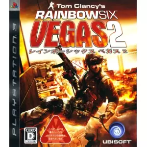 レインボーシックス ベガス2