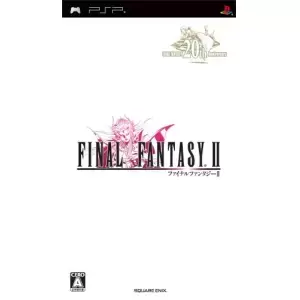 ファイナルファンタジー2