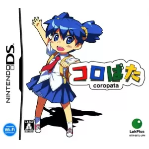 コロぱた (coropata)