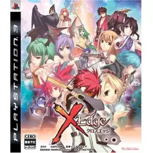 クロスエッジ/X Edge