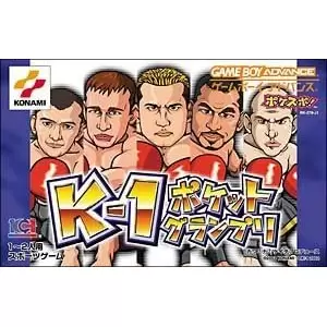 K-1ポケットグランプリ