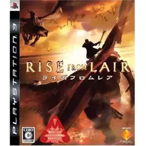 ライズフロムレア/RISE FROM LAIR