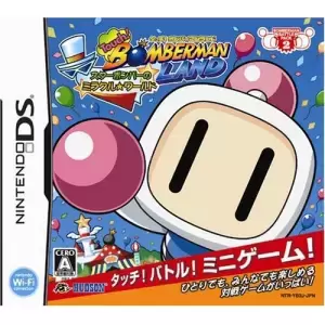 タッチ!ボンバーマンランド スターボンバーのミラクル★ワールド