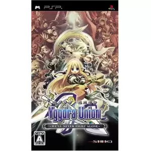 ユグドラ・ユニオン/Yggdra Union