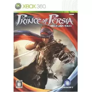 プリンス・オブ・ペルシャ(Prince of Persia)