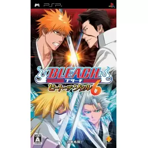 BLEACH ～ヒート・ザ・ソウル6～