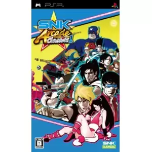 SNK ARCADE CLASSICS Vol.1
