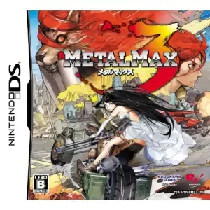 メタルマックス3 (Metal Max 3)