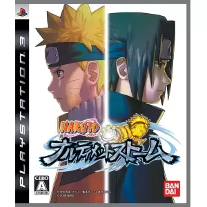 NARUTO -ナルト- ナルティメットストーム