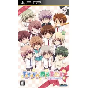 TAKUYO Mix Box ～ファースト アニバーサリー～