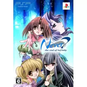 Never7 -the end of infinity-