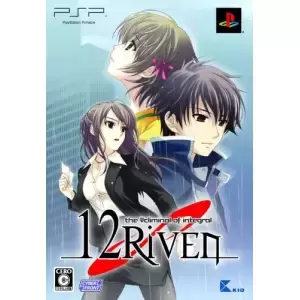 12RIVEN -the ψcliminal of integral-