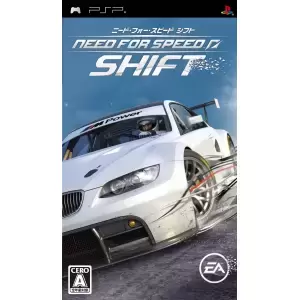 ニード・フォー・スピード シフト (NEED FOR SPEED SHIFT)
