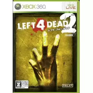 レフト 4 デッド 2 (LEFT 4 DEAD 2)